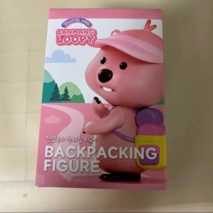 [BUNJANG] Zanmang Loopy Backpacking Figure (Sealed) / 잔망루피 백패킹 피규어(미개봉)