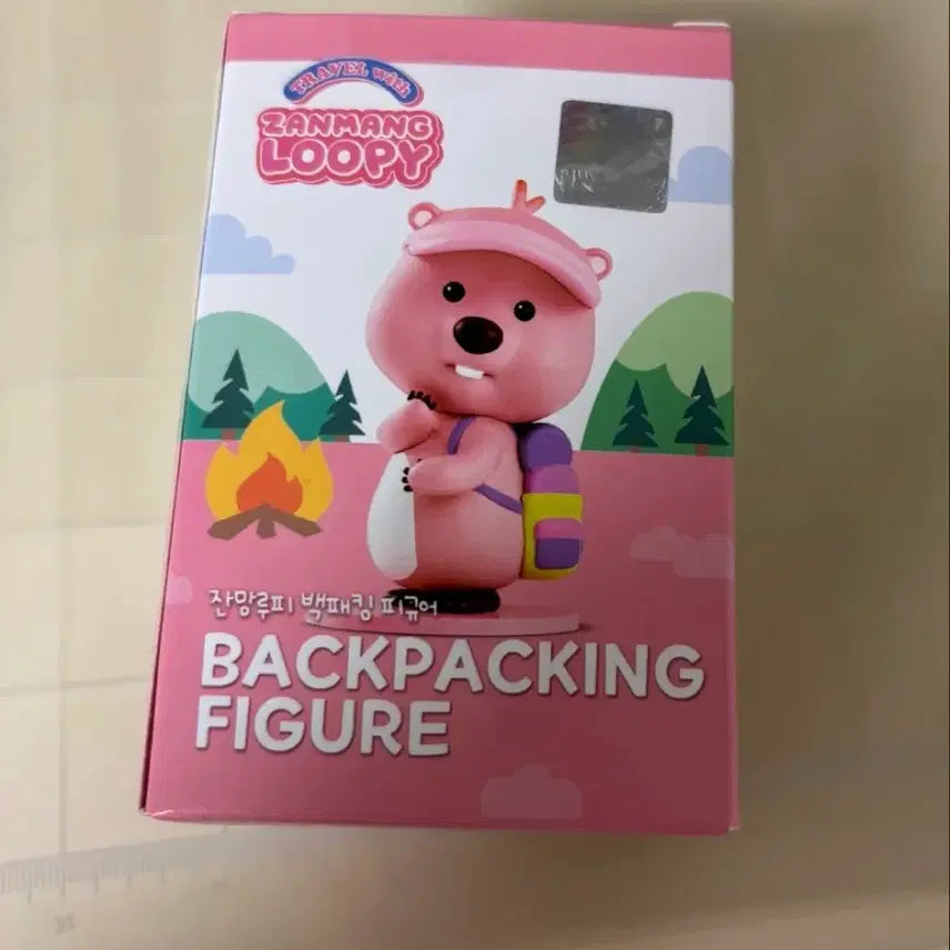 [BUNJANG] Zanmang Loopy Backpacking Figure (Sealed) / 잔망루피 백패킹 피규어(미개봉)