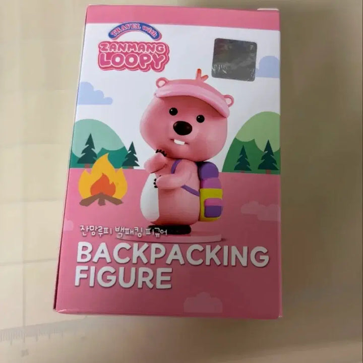 [BUNJANG] Zanmang Loopy Backpacking Figure (Sealed) / 잔망루피 백패킹 피규어(미개봉)
