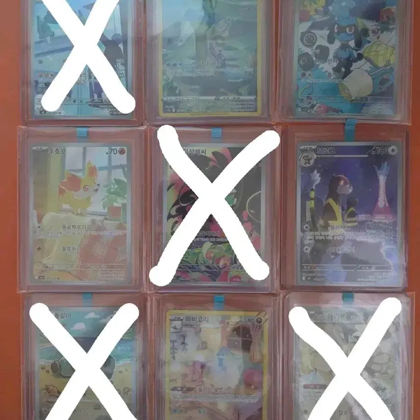 [BUNJANG] Pokemon AR Cards / [포켓몬 카드] AR 카드 판매합니다.