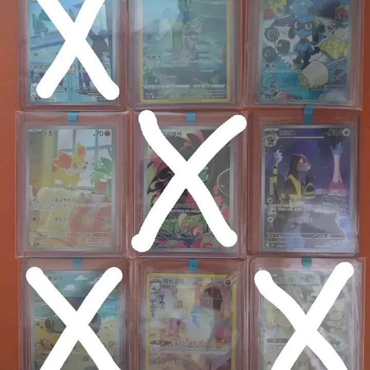 [BUNJANG] Pokemon AR Cards / [포켓몬 카드] AR 카드 판매합니다.