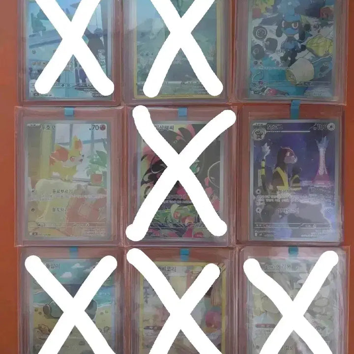 [BUNJANG] Pokemon AR Cards / [포켓몬 카드] AR 카드 판매합니다.