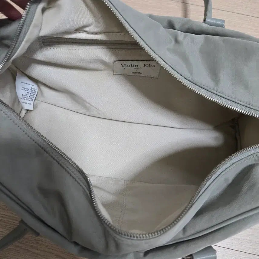 [BUNJANG] Matinkim Tote Bag Light Khaki / 마뗑킴 토트백 라이트카키