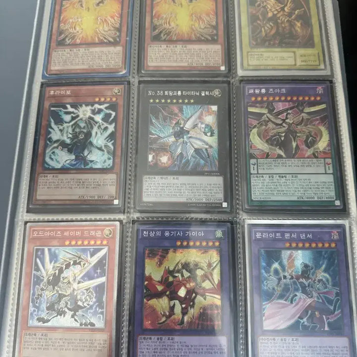 [BUNJANG] Yu-Gi-Oh! Card Bundle / (급처) 유희왕카드 전체 급처합니다