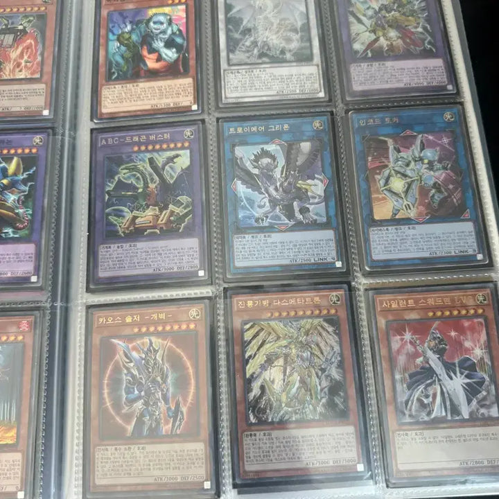 [BUNJANG] Yu-Gi-Oh! Card Bundle / (급처) 유희왕카드 전체 급처합니다