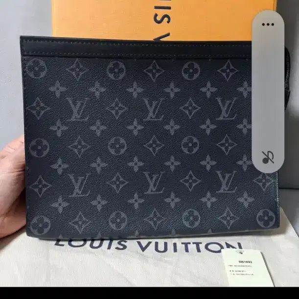 [BUNJANG] Louis Vuitton Eclipse Pochette Voyage Clutch Bag / [새상품급] 루이비통 이클립스 포쉐트 보야주 클러치