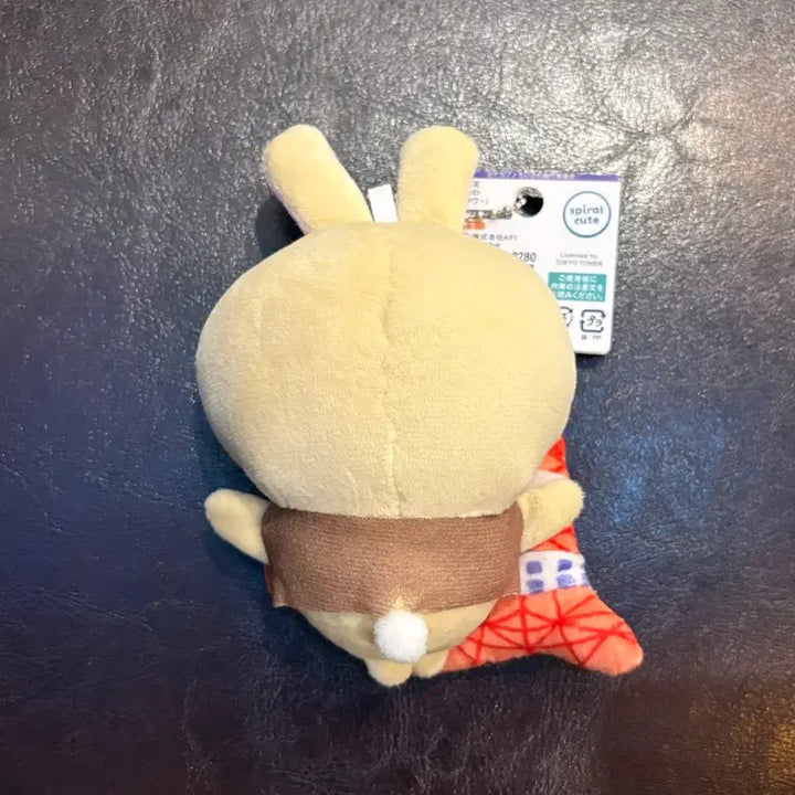 [BUNJANG] Chiikawa Usagi Tokyo Tower Limited Edition Plush Keychain (11cm) / (미사용 11cm) 치이카와 우사기 도쿄타워 지역한정 인형 키링