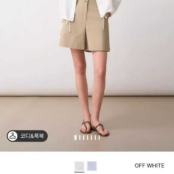 [BUNJANG] The Cashmere Drawstring Jacket White/Blue Size 55/66 / 더캐시미어 26 완판 자켓 새상품