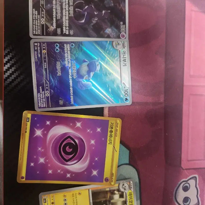 [BUNJANG] Pokemon Card Enhanced Expansion 151 Cards / 포켓몬카드 팔아요