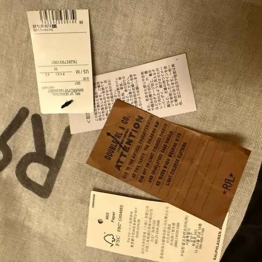 [SOLD OUT] RRL lot271 m
