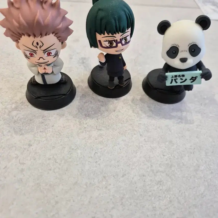 [BUNJANG] Jujutsu Kaisen Figure Bundle Set / 급처) 주술회전 피규어 일괄