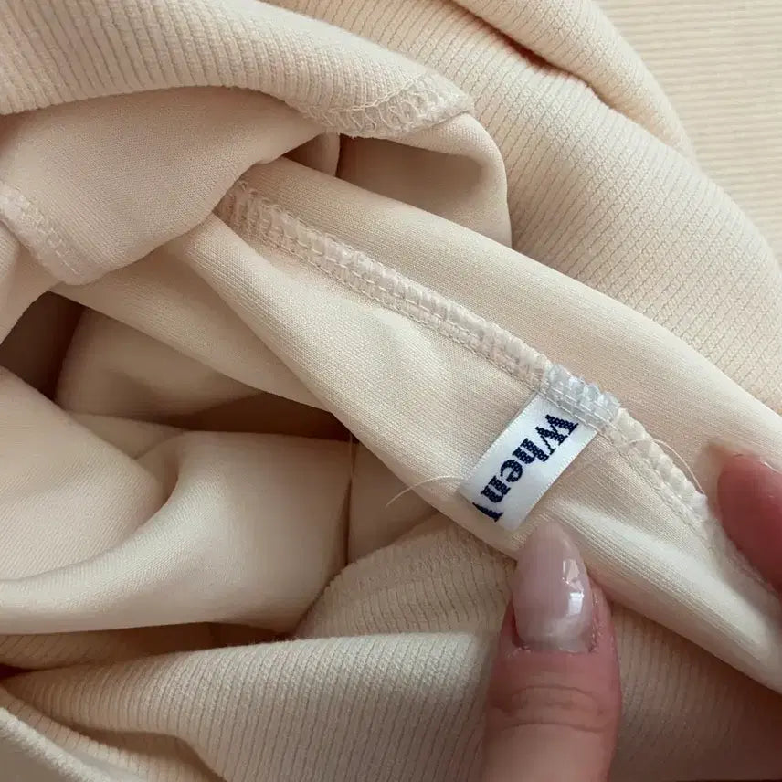 [BUNJANG] Mybean Training Pants and Top Set - Ivory / 마이빈 트레이닝팬츠
