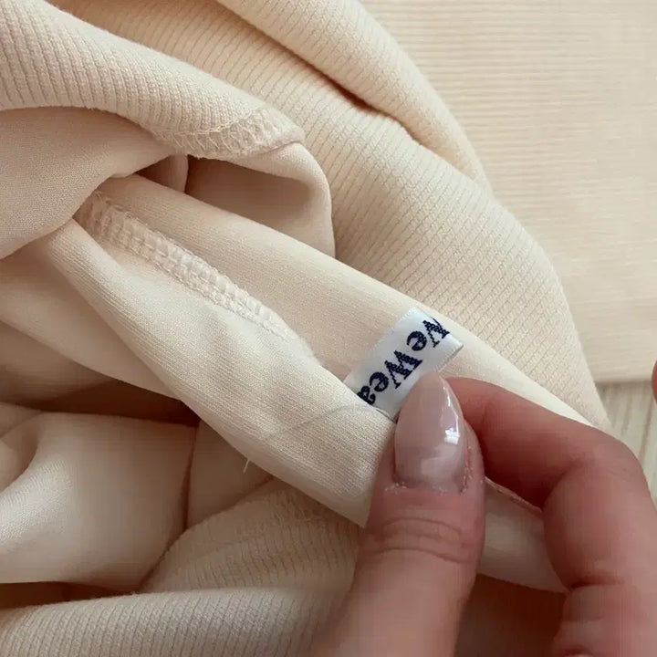 [BUNJANG] Mybean Training Pants and Top Set - Ivory / 마이빈 트레이닝팬츠