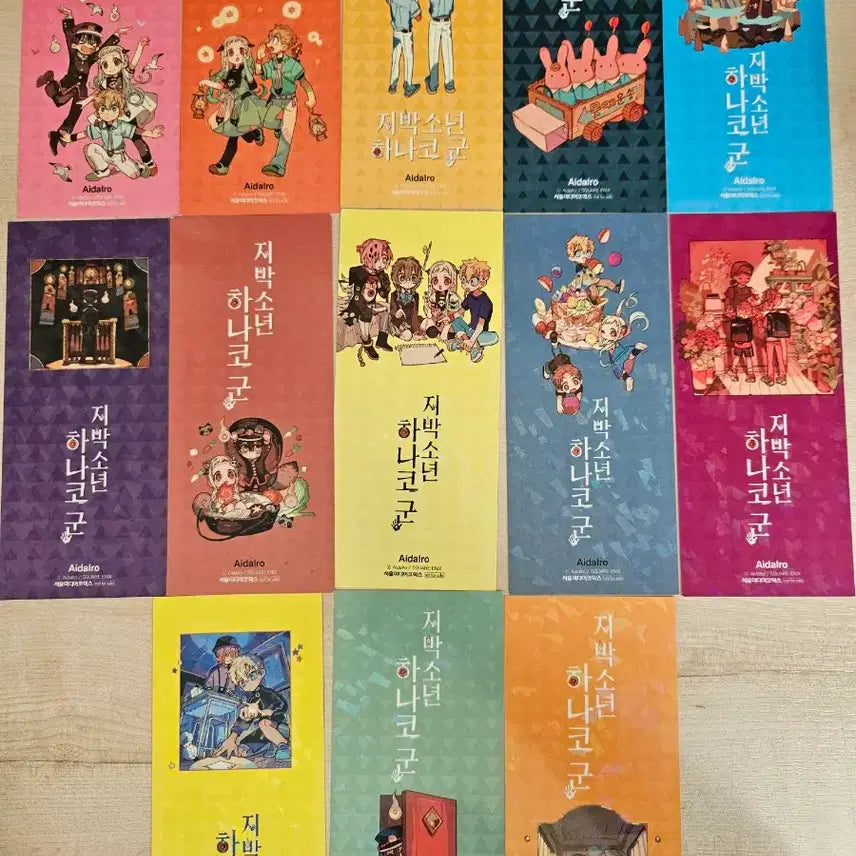 [BUNJANG] Toilet-Bound Hanako-kun Bookmark Set / 지박소년 하나코군 책갈피 세트