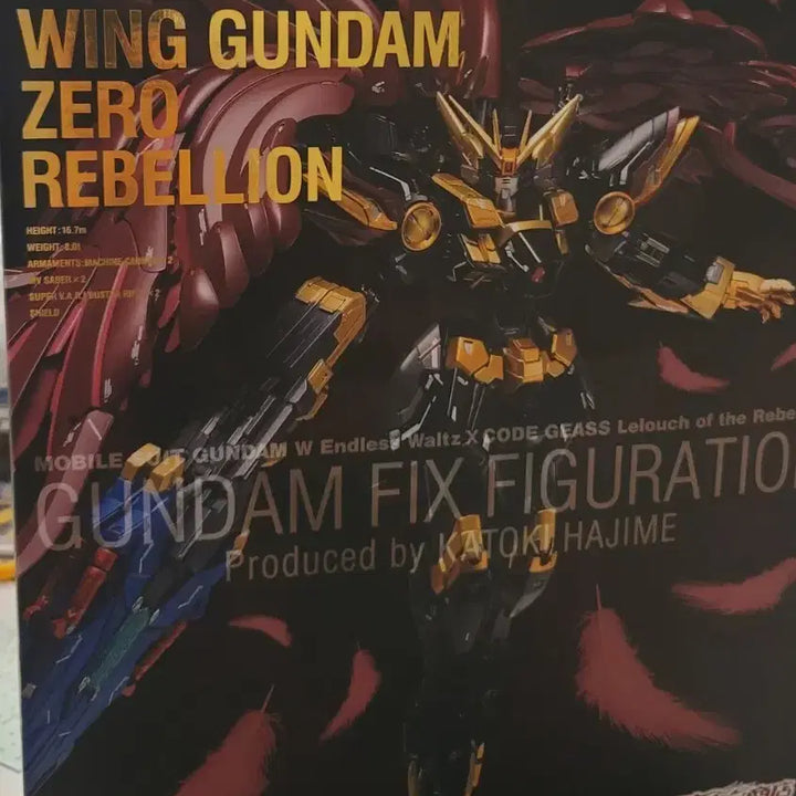 [BUNJANG] Bandai Metal Composite Wing Gundam Zero Rebellion / 반다이 메탈컴포짓 윙 건담 제로 리벨리온