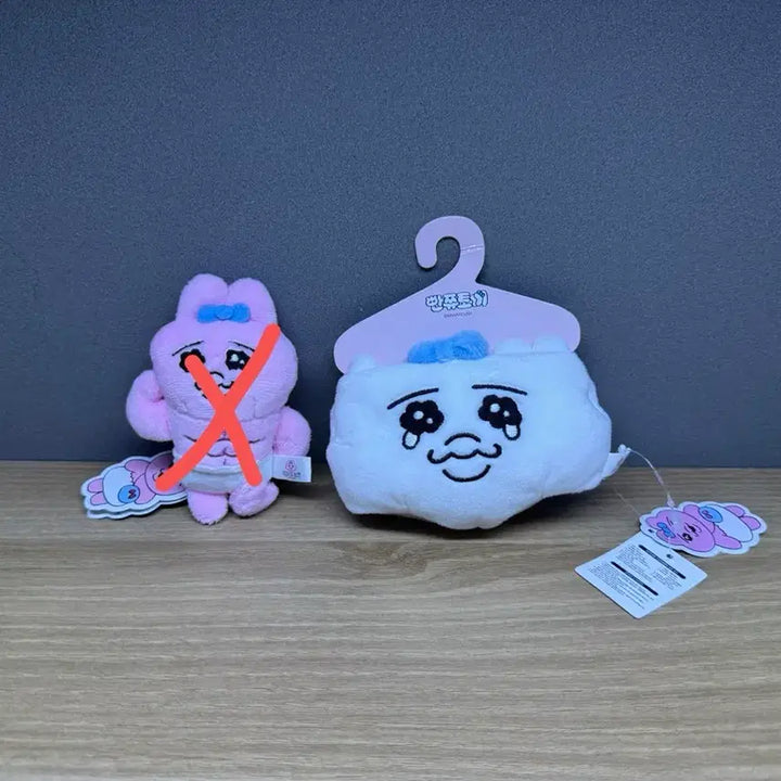 [BUNJANG] Pantsu Usagi Plush Keychain / 빤쮸토끼 빤쮸 인형 키링