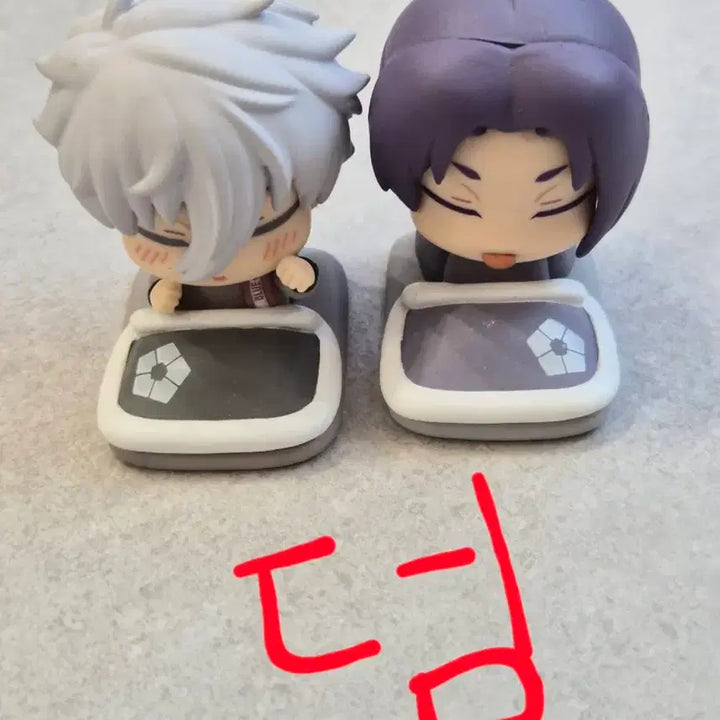 [BUNJANG] Blue Lock Nagi Plush Doll / 급처) 블루록 나기 인형