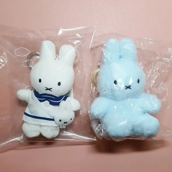 [BUNJANG] Miffy Marine Look &amp; Creamy Sky Blue Plush Keychain Set / [세트] 부산 미피 마린룩 미피인형키링/미피 크리미 스카이 블루