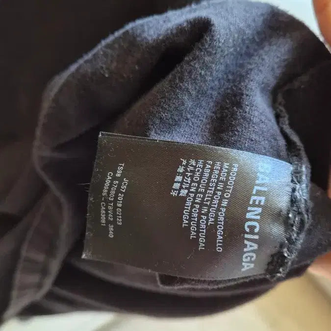 [BUNJANG] Balenciaga Leather Card Holder / 발렌시아가