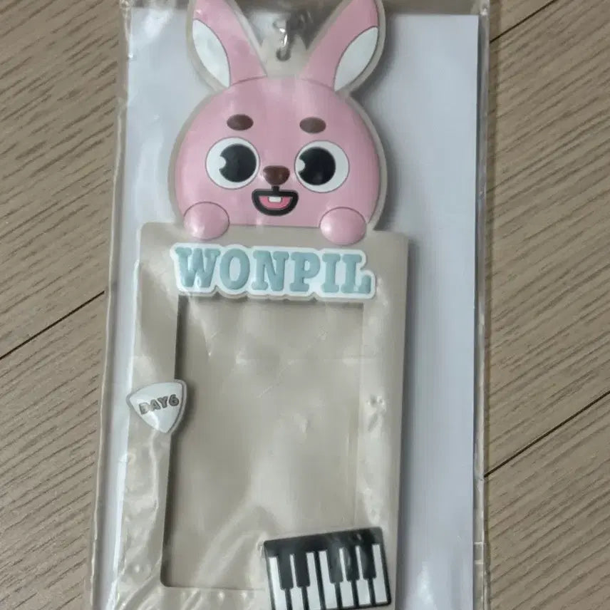 [BUNJANG] DAY6 Japan MD Rubber Photocard Case Phil / 데이식스 일본엠디 포토카드 케이스 필