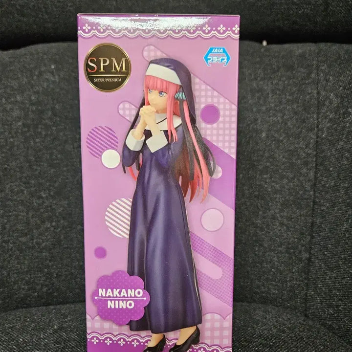 [BUNJANG] Nakano Nino Figure / 나카노 니노 피규어