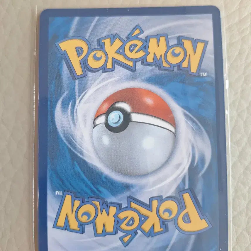 [BUNJANG] Pokemon Togekiss AR 203/193 / 포켓몬 카드 토게키스 AR 203/193