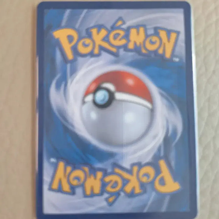 [BUNJANG] Pokemon Card Gothitelle AR Rare / 포켓몬 카드 꼬몽울 AR 레어