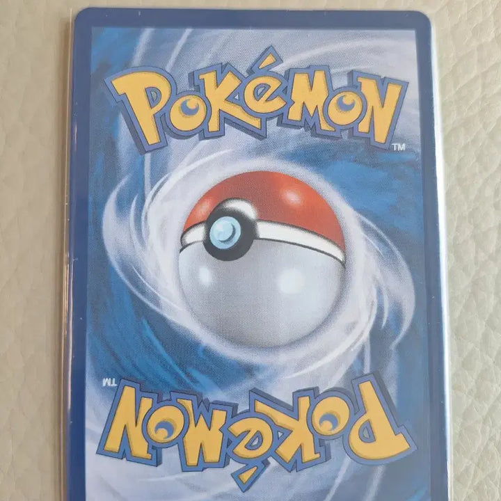 [BUNJANG] Pokemon Card Arbok AR 195/193 / 포켓몬 카드 독케일 AR 195/193