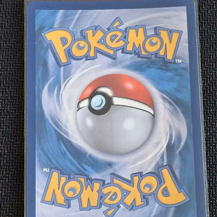 [BUNJANG] Zekrom ex RR [sv11B 037/086] Pokemon Card / 제크로무 ex RR [sv11B 037/086] / 포켓몬 카드