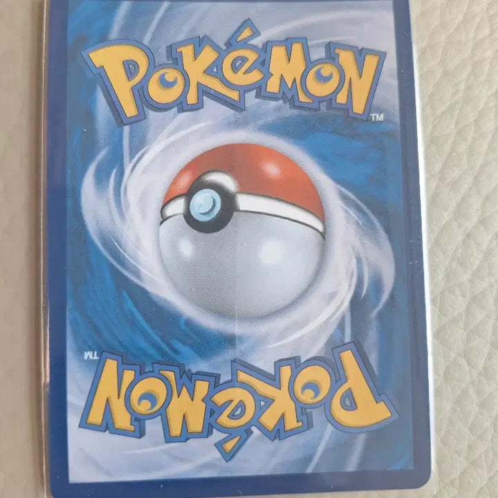 [BUNJANG] Pokemon Card Team Rocket Trubbish AR / 포켓몬 카드 로켓단 따라큐 AR
