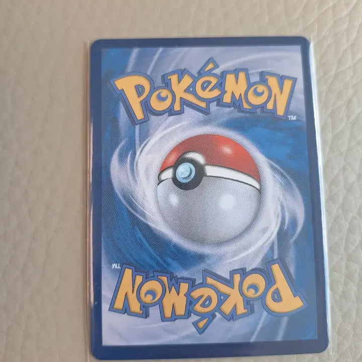 [BUNJANG] Pokemon Goin&