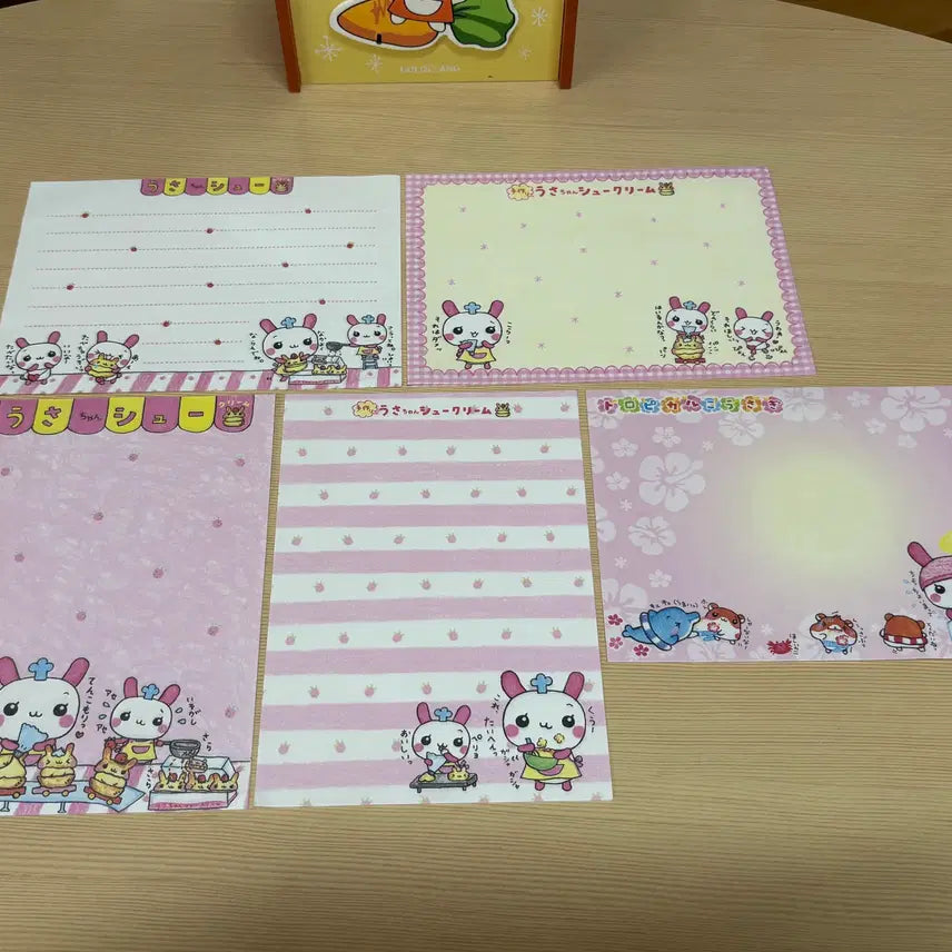 [BUNJANG] Hey! Say! JUMP Amitoki Plush Set / 고전헤이세이 헤이세이 아미토끼
