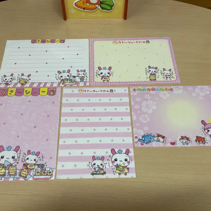[BUNJANG] Hey! Say! JUMP Amitoki Plush Set / 고전헤이세이 헤이세이 아미토끼