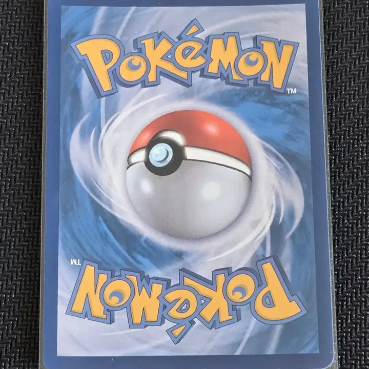 [BUNJANG] Pokemon Card Meloetta ex RR [sv11B 047/086] / 메로엣타 ex RR [sv11B 047/086] / 포켓몬 카드