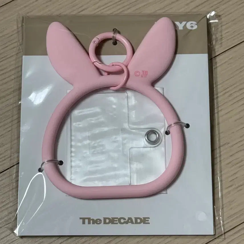 [BUNJANG] DAY6 Japan MD Silicone Multi Ring Phil / 데이식스 일본 엠디 실리콘 멀티 링 필