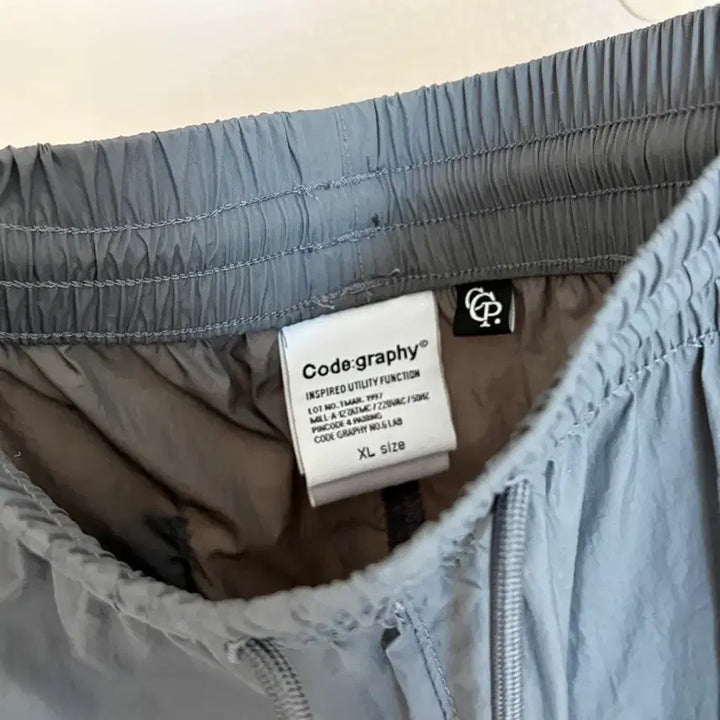 [BUNJANG] Code:graphy Jogger Pants XL / 코드그라피 조거팬츠 여름용 xl