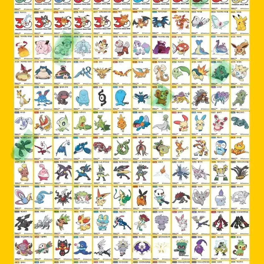 [BUNJANG] Pokemon Season 5 Sticker Bundle / 포켓몬 시즌 5 띠부씰 일괄 판매