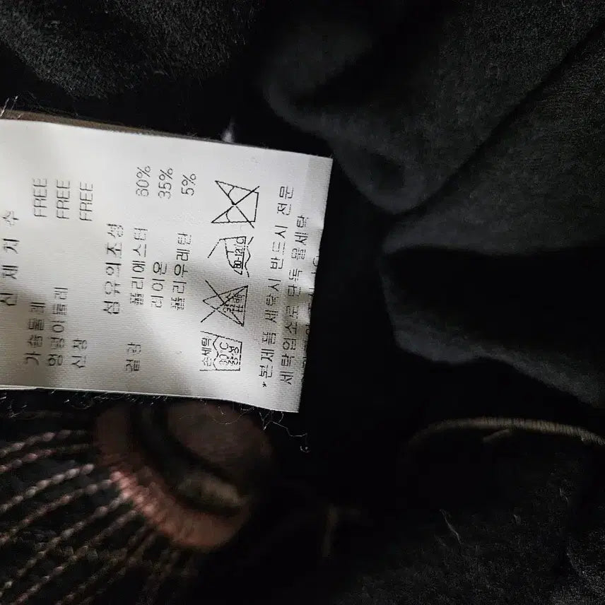 [BUNJANG] TIRAN T-Shirt Black / 티렌 티셔츠