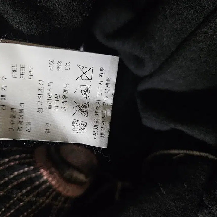 [BUNJANG] TIRAN T-Shirt Black / 티렌 티셔츠