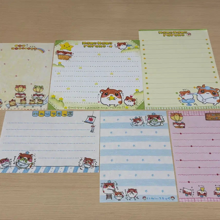 [SOLD OUT] 고전헤이세이 헤이세이 아미햄