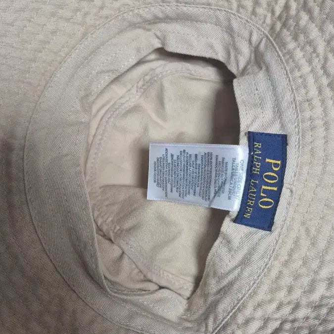 [BUNJANG] Polo Ralph Lauren Beige Bucket Hat / 폴로 랄프로렌 베이지 버킷햇