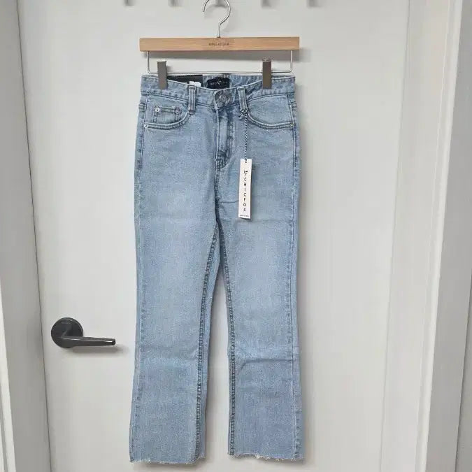 [BUNJANG] Distressed Hem Bootcut Jeans / S,M 737 밑단커팅 부츠컷