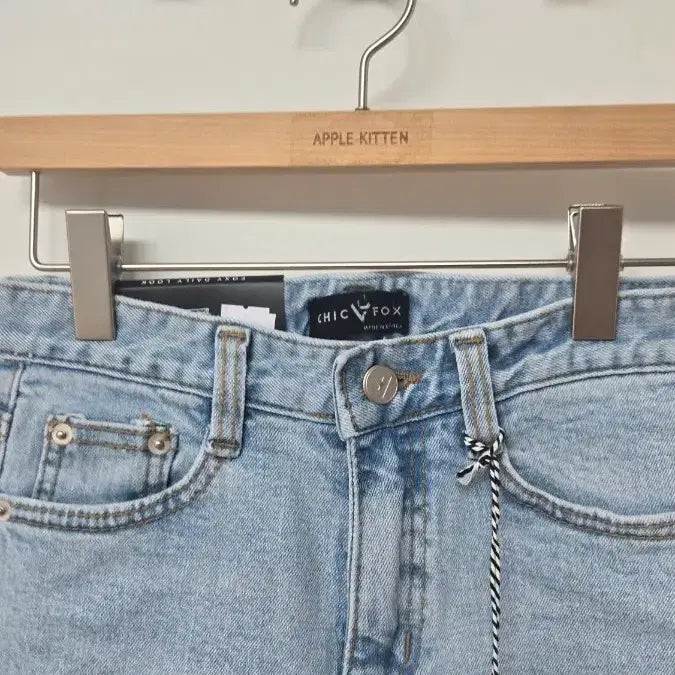[BUNJANG] Distressed Hem Bootcut Jeans / S,M 737 밑단커팅 부츠컷