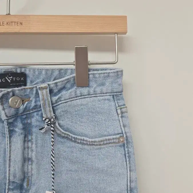 [BUNJANG] Distressed Hem Bootcut Jeans / S,M 737 밑단커팅 부츠컷