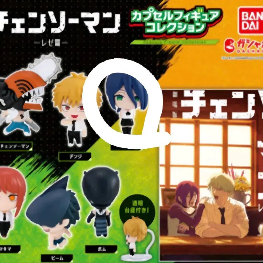 [BUNJANG] Bandai Chainsaw Man Capsule Figure Collection - Reze / 반다이 체인소맨 캡슐 피규어 컬렉션