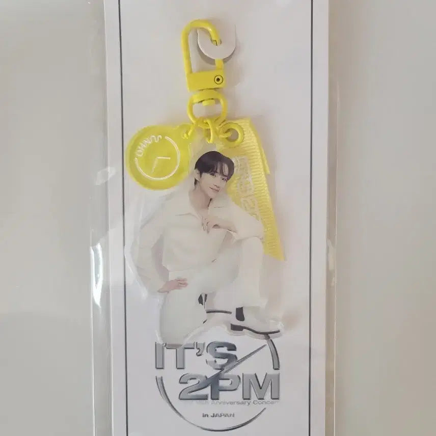 [BUNJANG] 2PM Junho Japan Official Goods Keyring / 이준호 It&