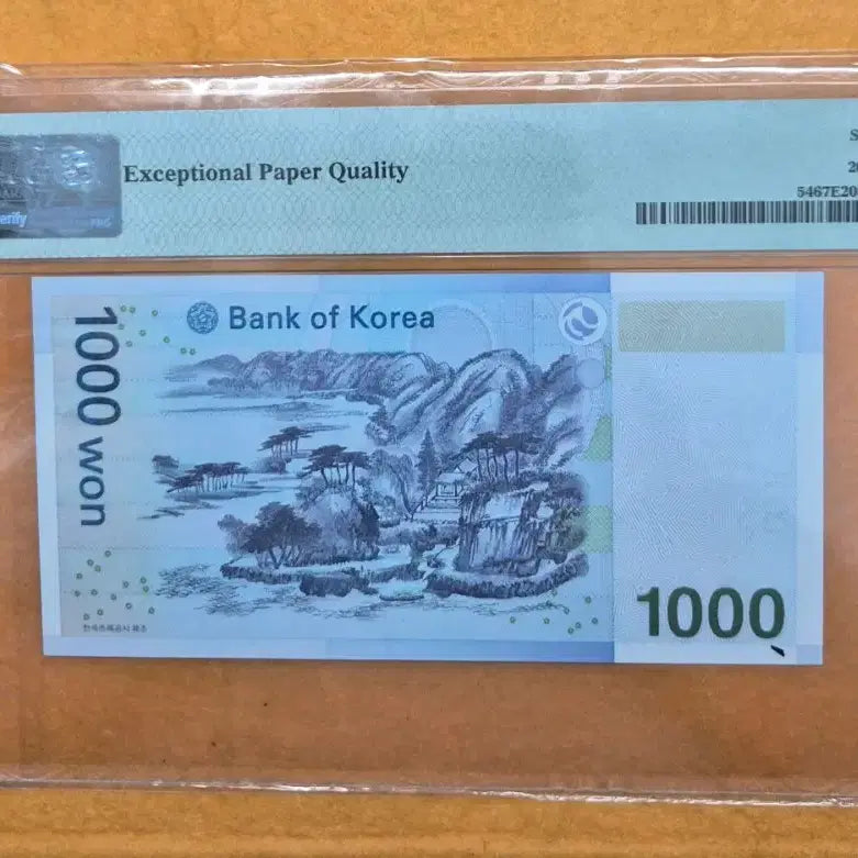 [BUNJANG] PMG Graded 67 1000 Won Banknote (2007 Issue) / PMG 67 천원 JJ 0722222 F