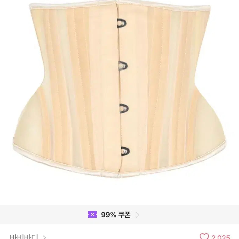 [BUNJANG] Sheer Corset L / 망사 코르셋 L