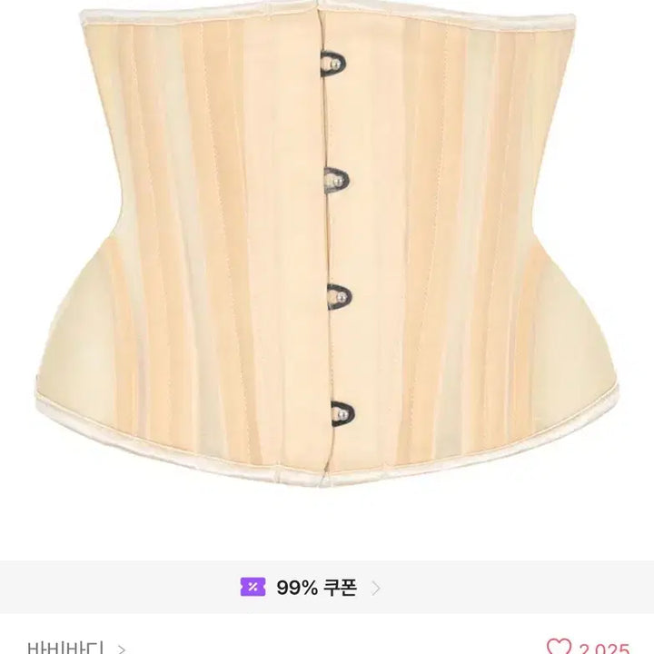 [BUNJANG] Sheer Corset L / 망사 코르셋 L