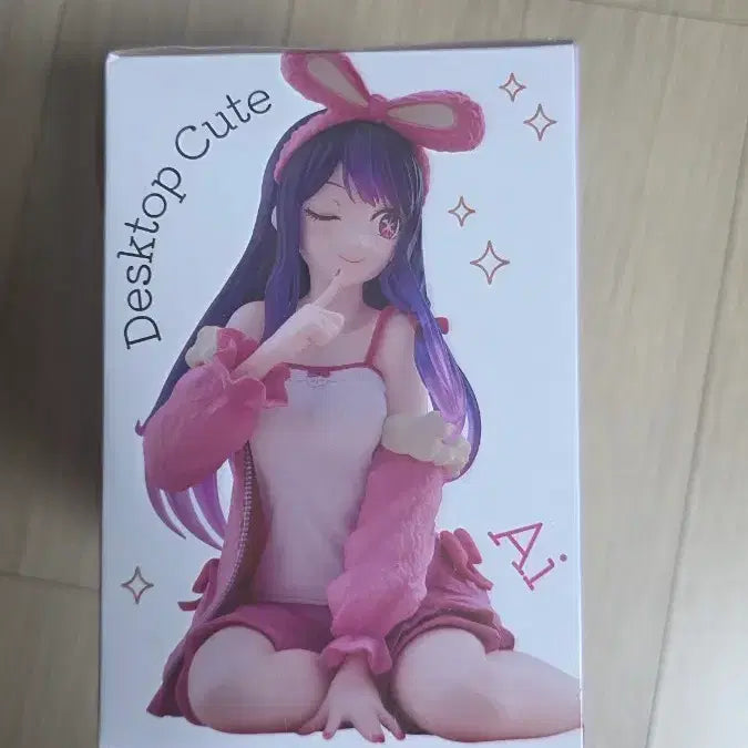 [BUNJANG] Taito Desktop Cute Oshi no Ko Hoshino Ai Figure / 타이토 데스크탑 큐트 최애의 아이 호시노 아이 피규어